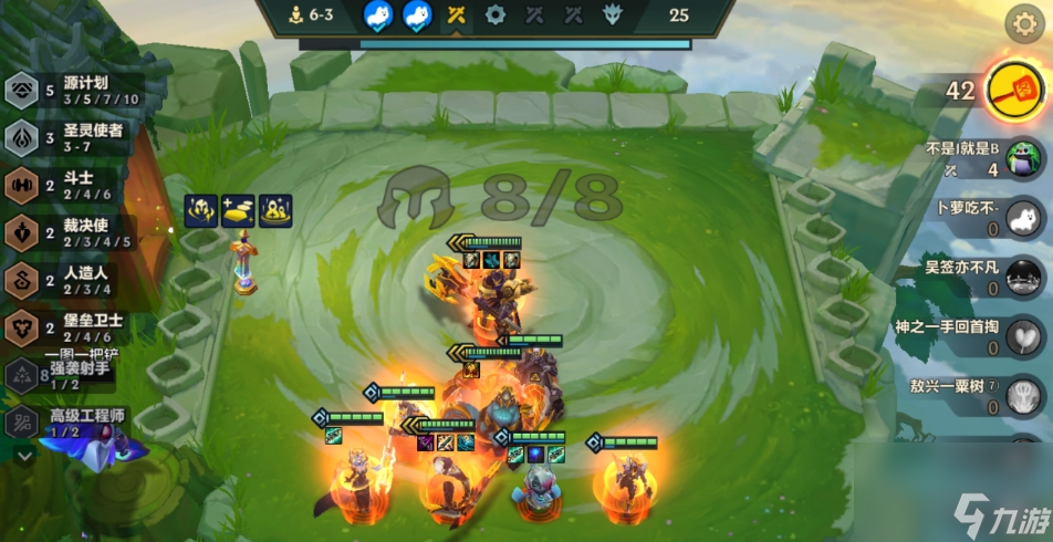 金铲铲之战圣源韦鲁斯怎么玩