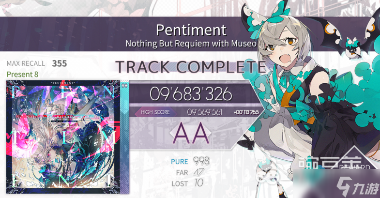 arcaea彩梦怎么样 韵律源点彩梦角色介绍