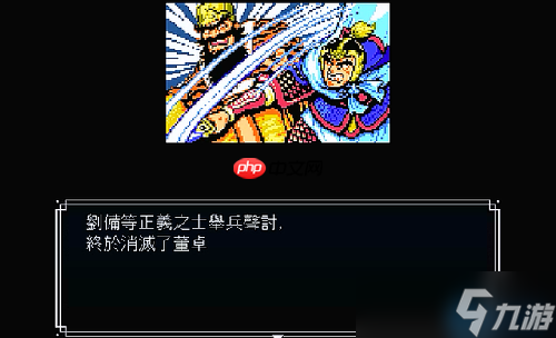 刘备召唤术:三国征程的关键队友指南