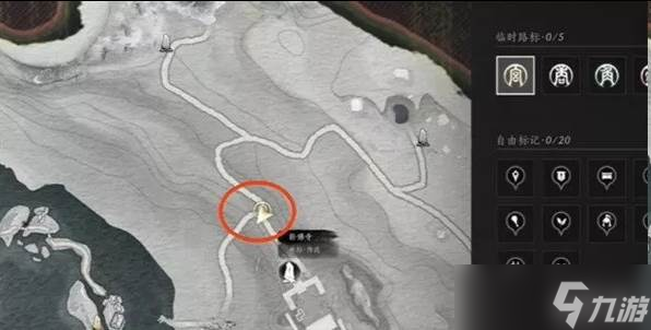 燕云十六聲紅旗歸隊(duì)任務(wù)怎么做 紅旗歸隊(duì)任務(wù)攻略一覽