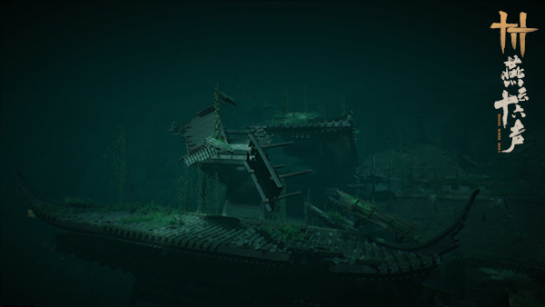 全新镇守丨此去秦川陷城湖,寻那浩然英雄气