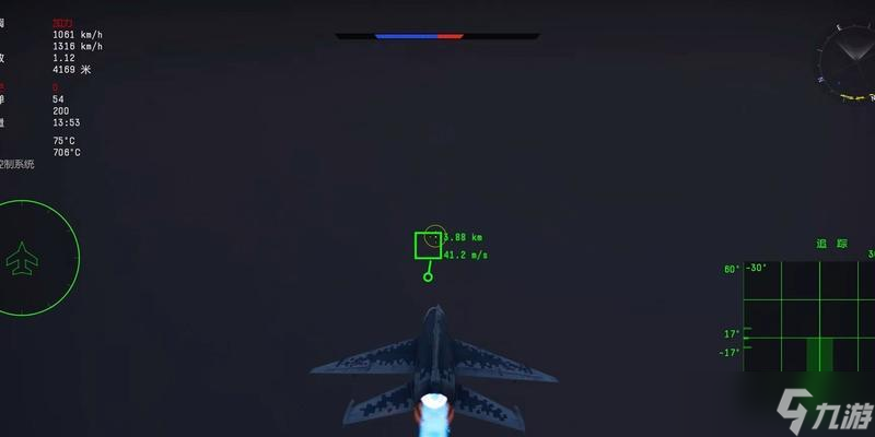 战争雷霆雷达位置不准确时应如何调整?