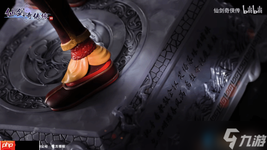 《仙剑奇侠传四》韩菱纱1/4雕像今日开定 售价3380元