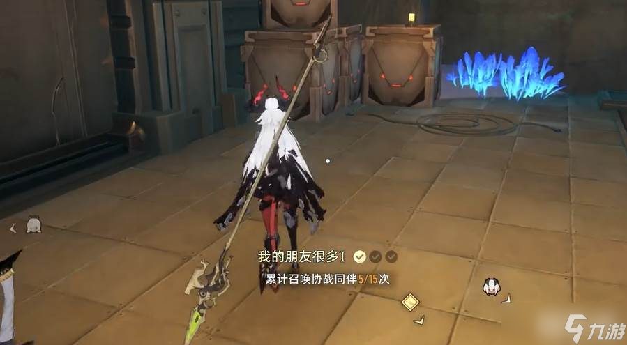 《二重螺旋》协战辅助