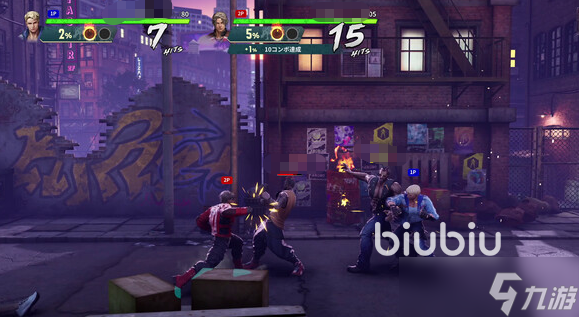 双截龙再临价格多少 双截龙再临价格分享