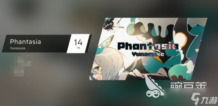 arcaea彩梦怎么样 韵律源点彩梦角色介绍