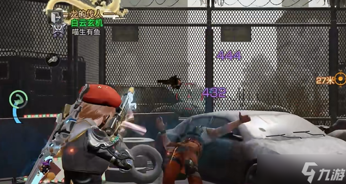 明日之后零氪玩什么槍