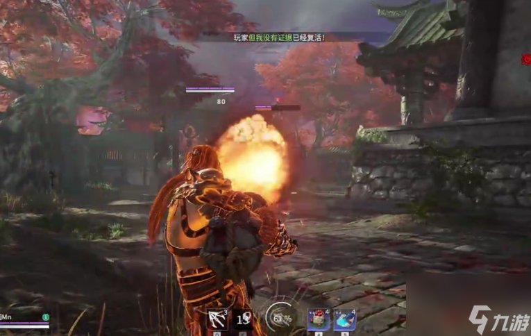 永劫無間為什么要勸架