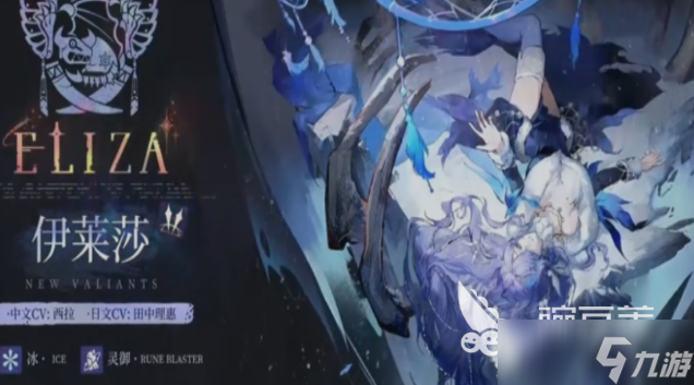 輝燼角色等級可以重置嗎輝燼角色等級具體詳解