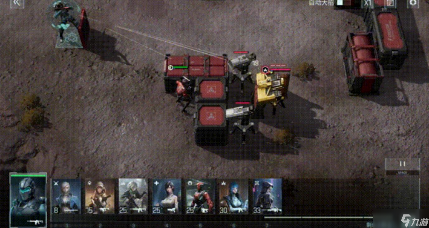 镭明闪击侧击流派阵容推荐 镭明闪击侧击职业如何搭配截图