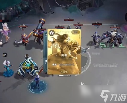 王者万象棋什么时候上线正式服 王者万象棋上线时间一览