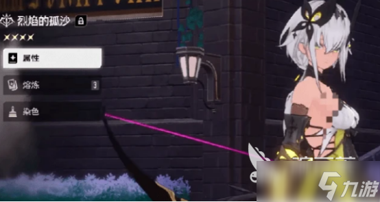 二重螺旋弓箭推荐什么 二重螺旋弓箭推荐详解