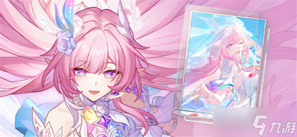 崩坏星穹铁道昔涟星魂抽取指南