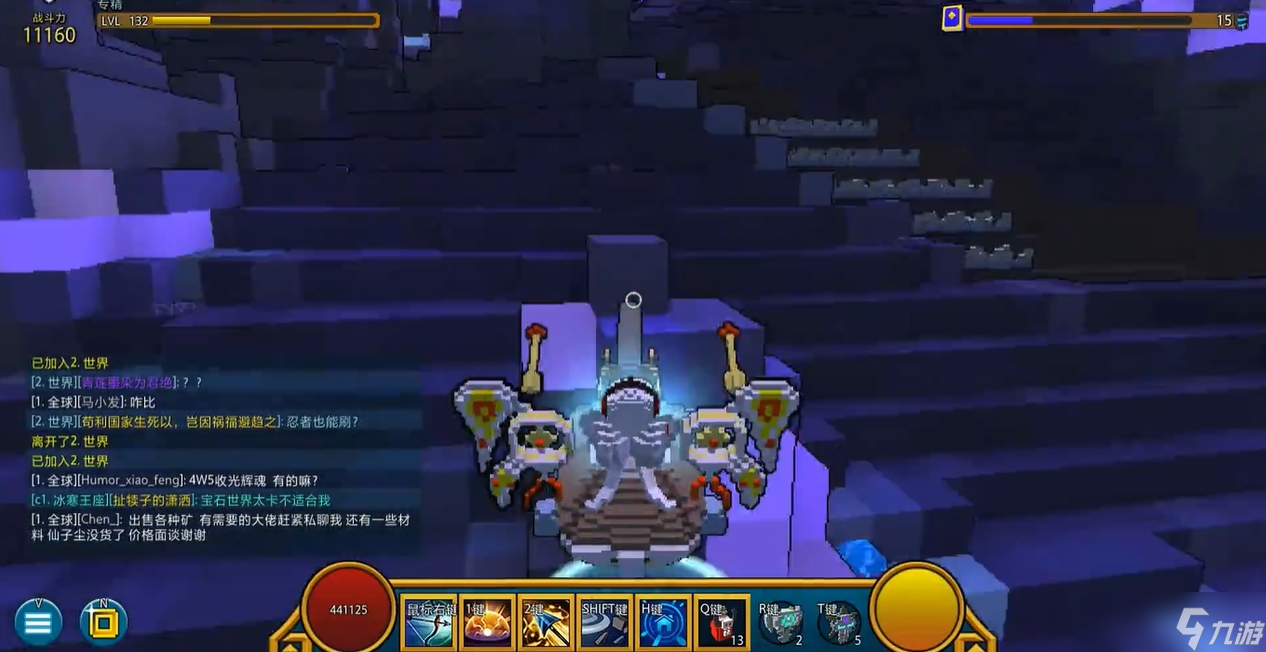 宝藏世界星辰武器怎么得