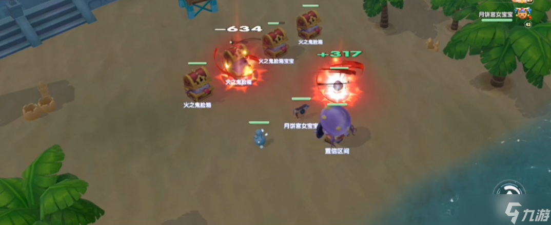 摩尔庄园怎么开启战斗