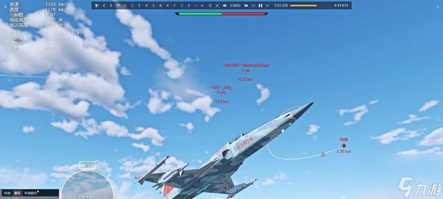 战争雷霆中如何实现快速冲锋？