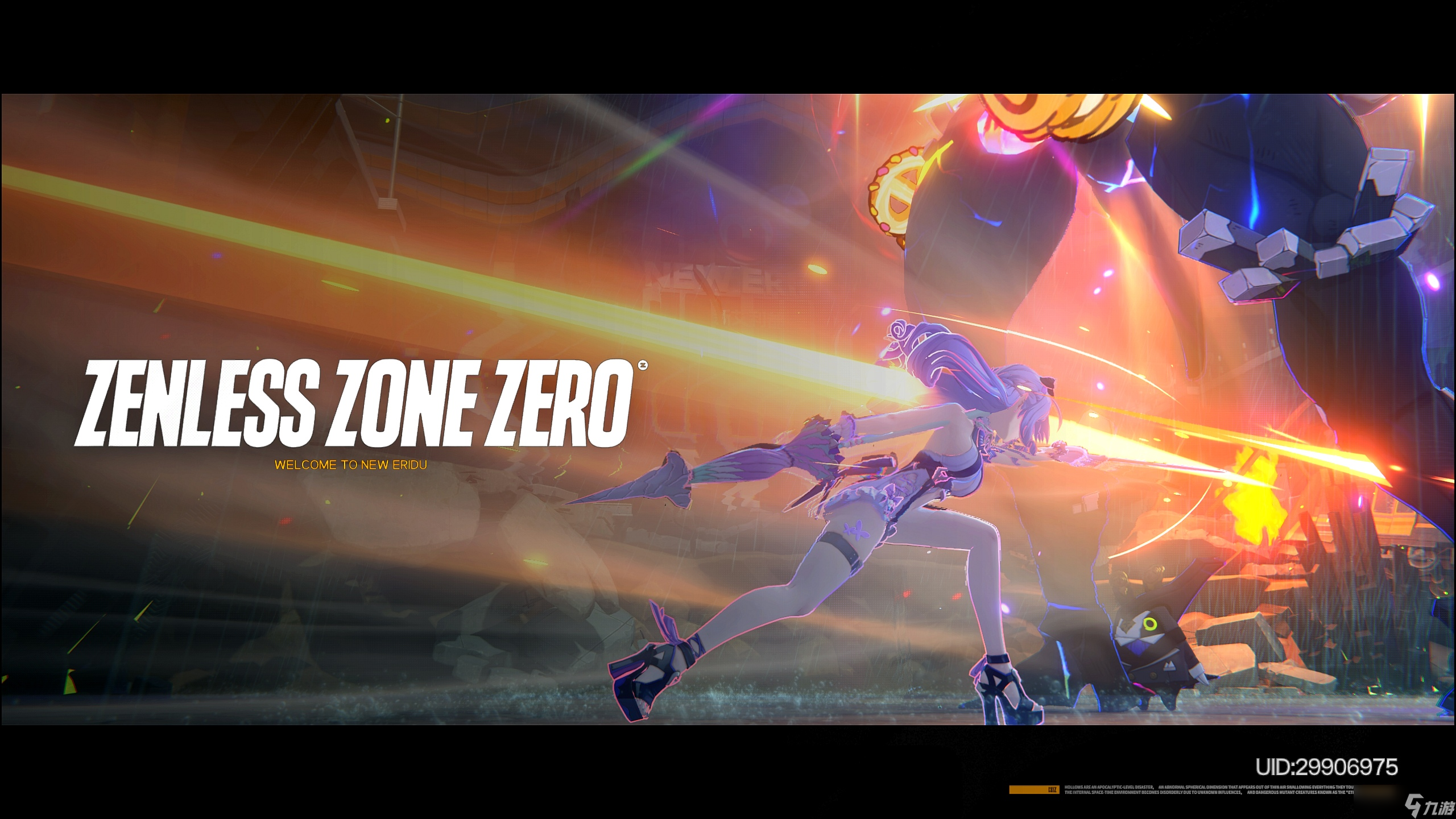 绝区零【绝区零拍照】异常少女组*奥波勒斯小队：美女打架，你怕不怕？