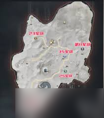 燕云十六声中安西军第二十五镇军旗位置在哪