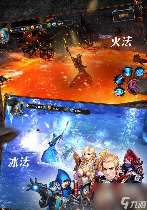 《暗黑黎明》新手获取契约值攻略(打造强力阵容)