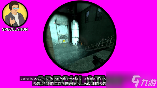 外国社区爆料《半条命3》：11月拭目以待预告发售不远