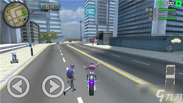 热门的漫威蜘蛛侠手机游戏分享 2025热门的蜘蛛侠手机游戏大全截图