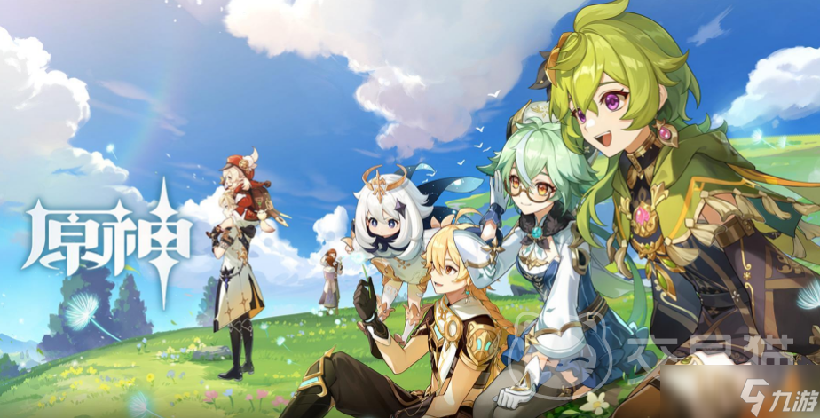 米哈游账号交易平台推荐 米哈游账号哪里交易靠谱