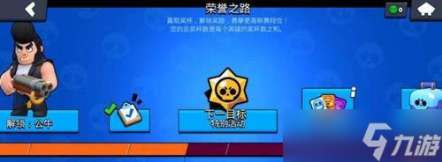 硫磺岛口袋妖怪解锁条件是什么?如何快速获取?