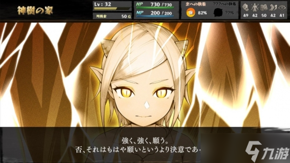 日式RPG《命途》正式版11月26日發(fā)售！Steam特別好評