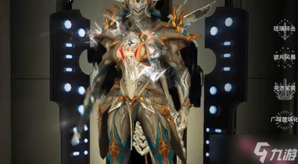 星际战甲t0副武器