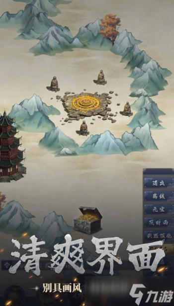 开局一只小骷髅游戏分享2025 超热门的骷髅军团系列手机游戏汇总截图