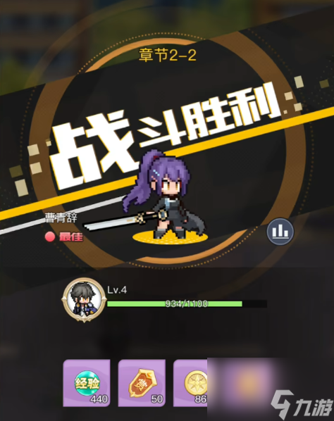 三千幻世萌新开荒用什么角色