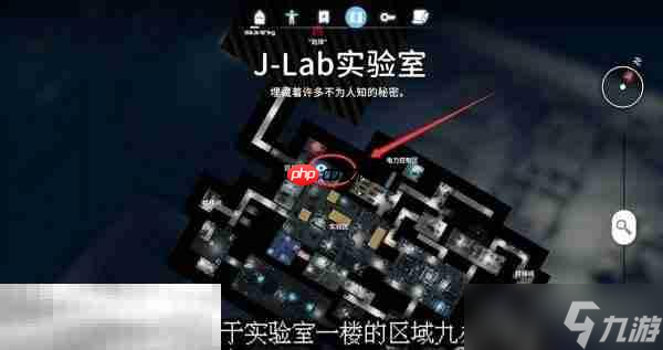 逃离鸭科夫实验室星际星图怎么做 星际星图任务流程