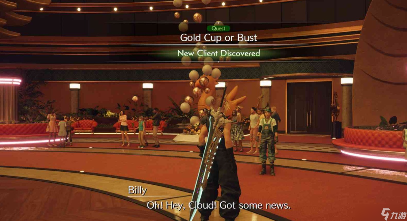 最終幻想7重生夢想中的金杯賽任務怎么做