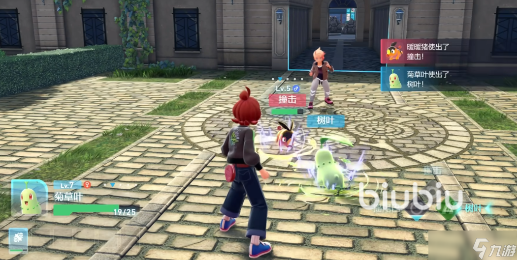 宝可梦传说z-a好玩吗 宝可梦传说z-a玩法解析