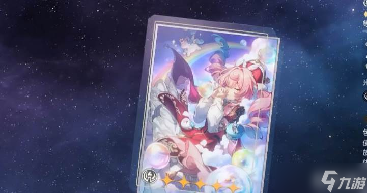 崩壞星穹鐵道風(fēng)堇配裝