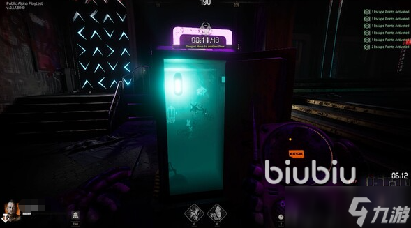 午夜行者报错是怎么回事 午夜行者报错解决办法