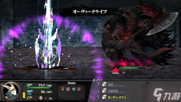 日式RPG《命途》正式版11月26日發(fā)售！Steam特別好評