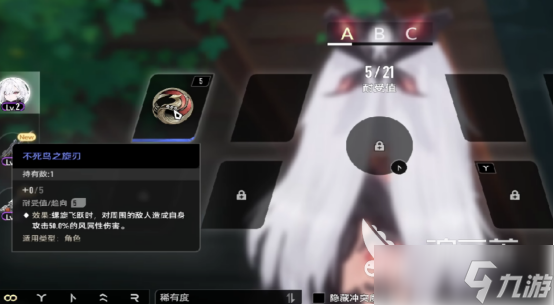 二重螺旋历练等级提升方法有哪些二重螺旋历练等级提升方法详解