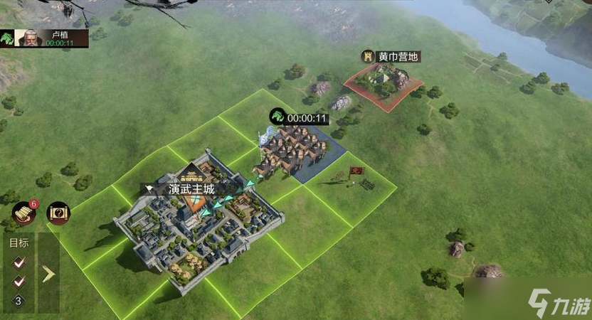 率土之滨从要塞怎么回主城