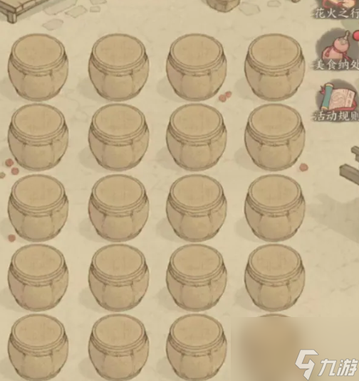 這城有良田萬家花火攻略 這城有良田萬家花火活動攻略