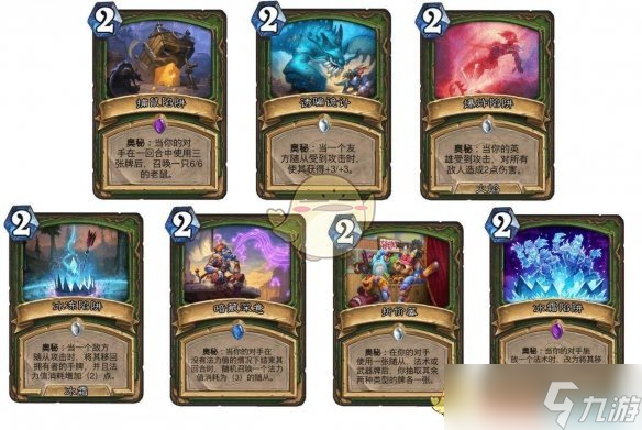 爐石傳說(shuō)發(fā)現(xiàn)獵卡組2025-爐石傳說(shuō)發(fā)現(xiàn)獵卡組如何搭配