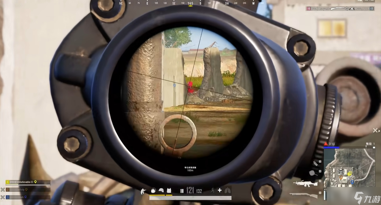 绝地求生轻机枪有什么用