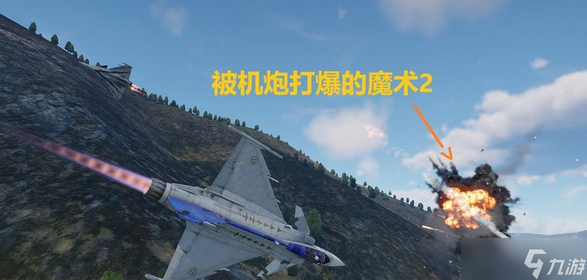 戰(zhàn)爭雷霆魔術發(fā)射的正確技巧是什么？