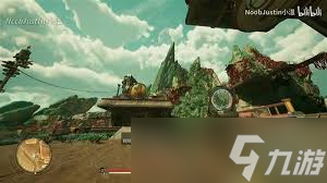 天外世界2金色头盔怎么获取