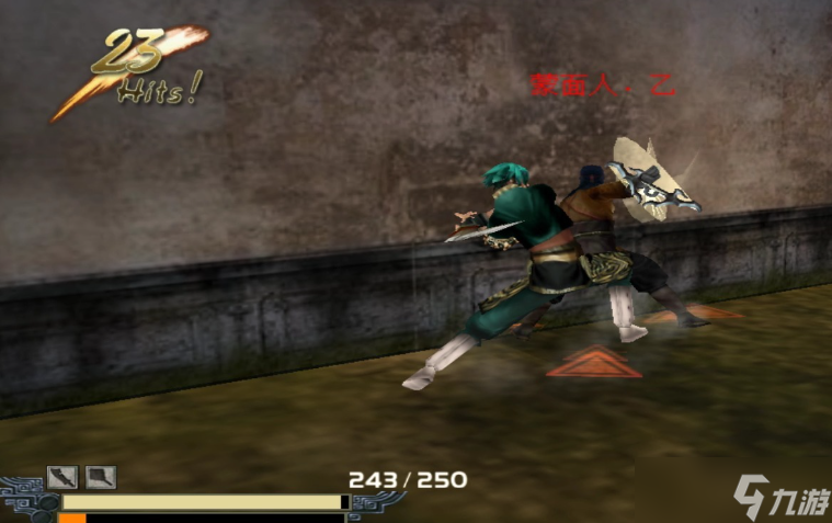 流星蝴蝶劍忍刀大招是什么