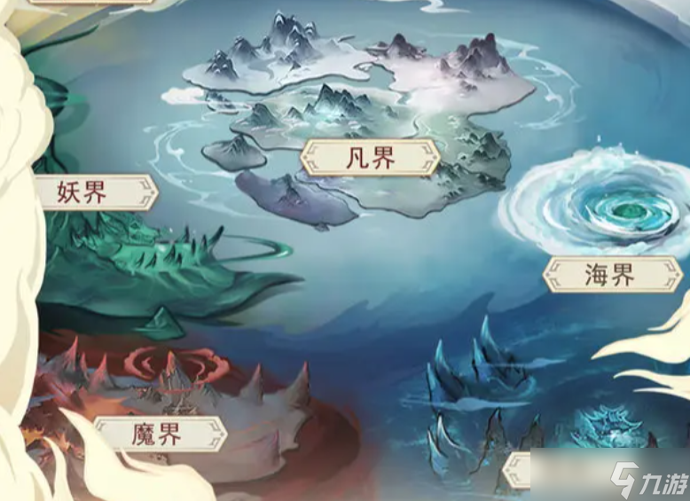 凡人传说玄天试炼怎么玩