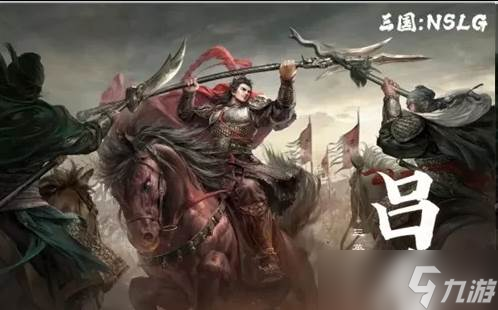 三國(guó)謀定天下s4武將哪個(gè)厲害 s4武將強(qiáng)度排行介紹