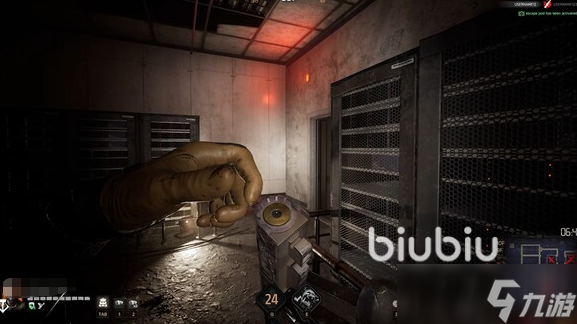 午夜行者报错是怎么回事 午夜行者报错解决办法