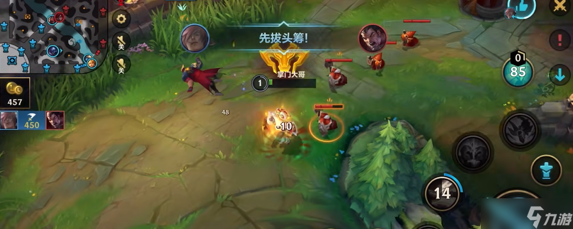 lol手游腕豪出裝怎么搭配