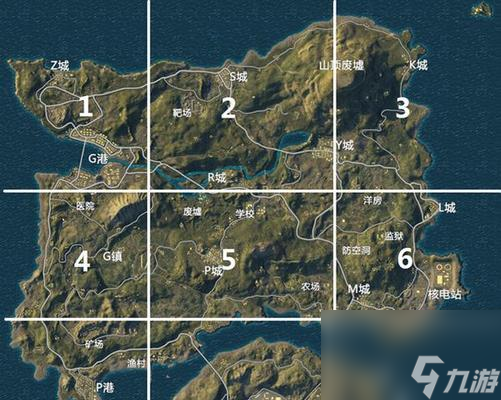 怎么在絕地求生刺激戰(zhàn)場攻占山地高點 注意事項與攻略詳解